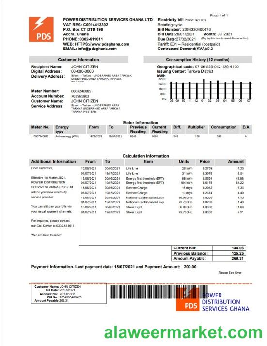 Ghana PDS electricity utility bill